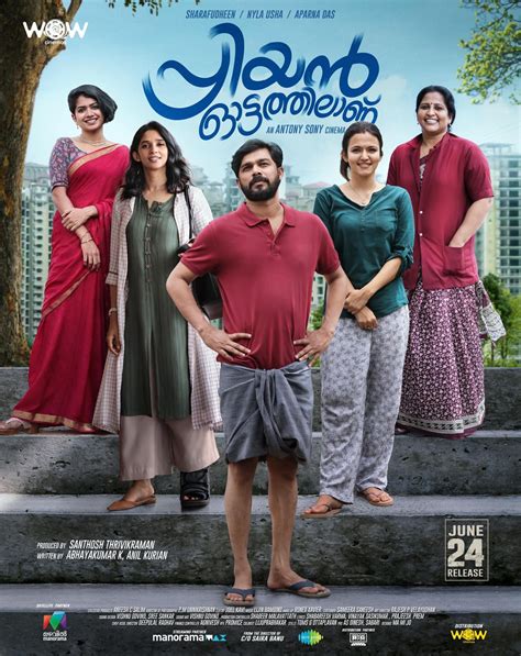 0go malayalam movies 2022.
